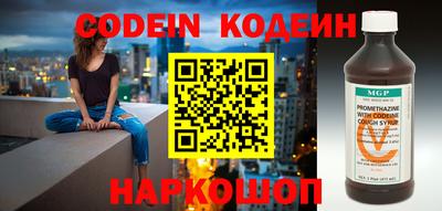 твердый Кунгур