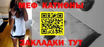 твердый Кунгур