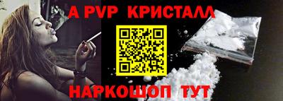 дживик Кумертау
