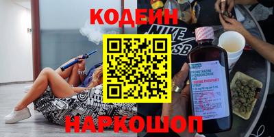 дживик Кумертау