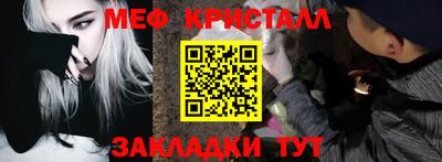 твердый Кунгур