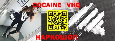 дживик Кумертау