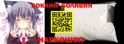 экстази Кулебаки
