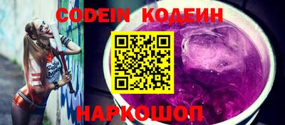 твердый Кунгур