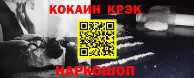 дживик Кумертау