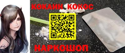 дживик Кумертау