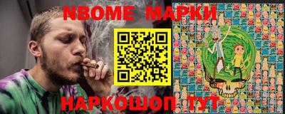 экстази Кулебаки