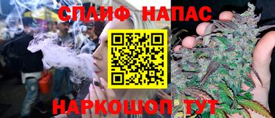 экстази Кулебаки