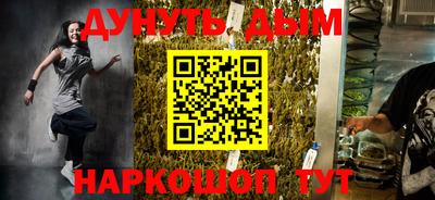 твердый Кунгур