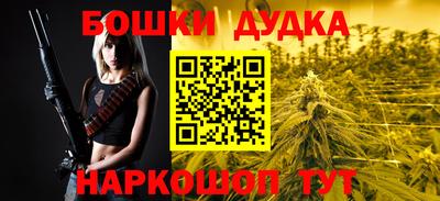 экстази Кулебаки