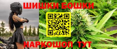 дживик Кумертау