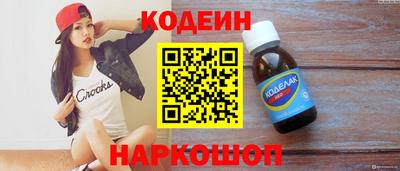 дживик Кумертау