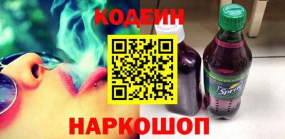 дживик Кумертау