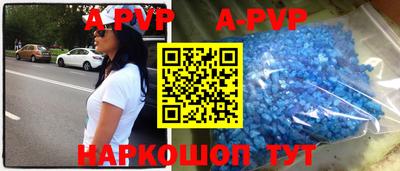 экстази Кулебаки
