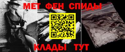 экстази Кулебаки