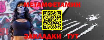 твердый Кунгур