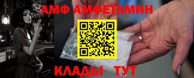 дживик Кумертау
