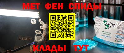 дживик Кумертау