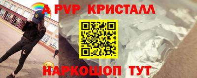 экстази Кулебаки