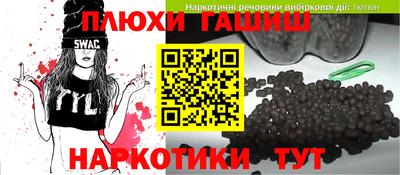 экстази Кулебаки