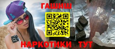 экстази Кулебаки