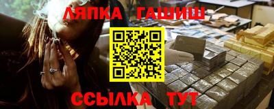 дживик Кумертау