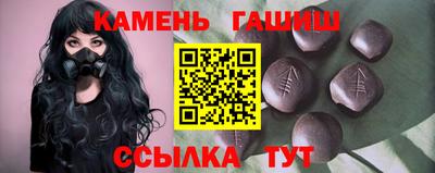 твердый Кунгур