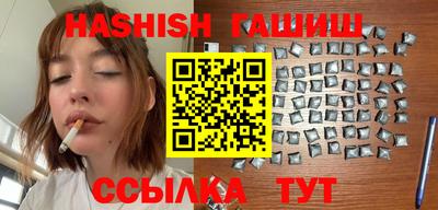 твердый Кунгур