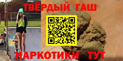 дживик Кумертау