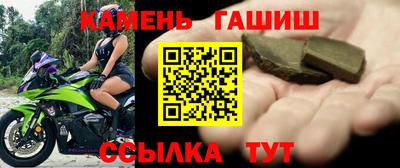 твердый Кунгур