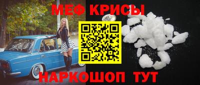экстази Кулебаки