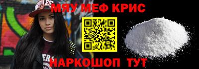 твердый Кунгур
