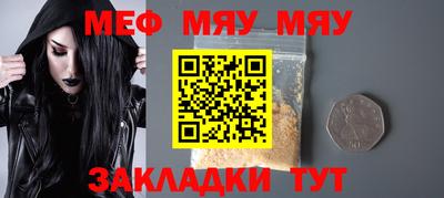 твердый Кунгур
