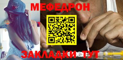 экстази Кулебаки