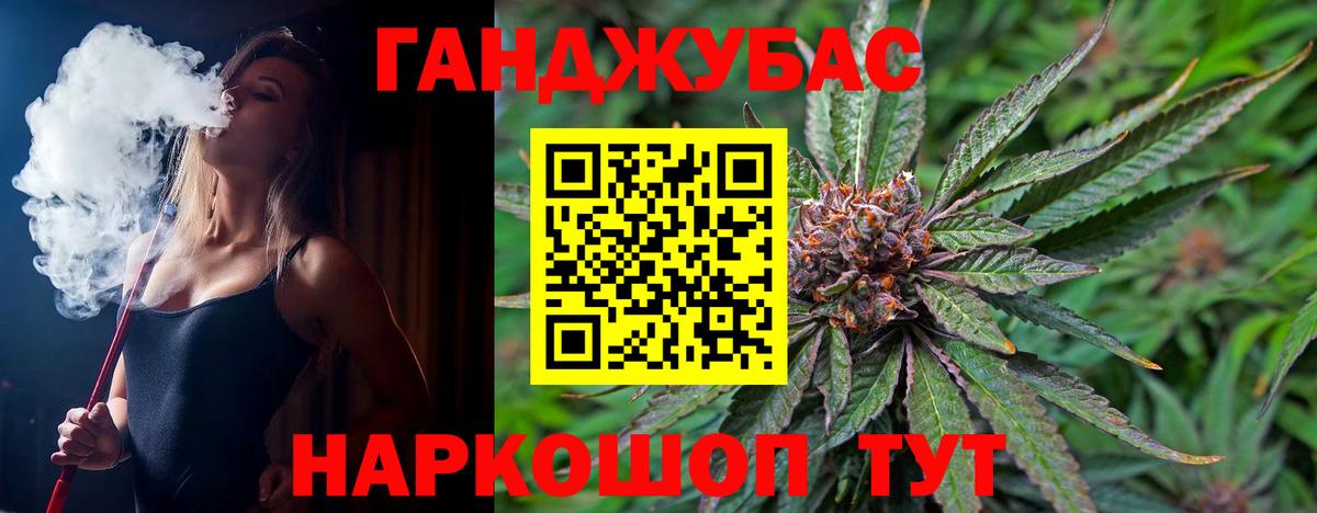 Марихуана ГИДРОПОН  Вход с VPN  Шишки марихуана AK-47  Бошки марихуана семена  Тосно 